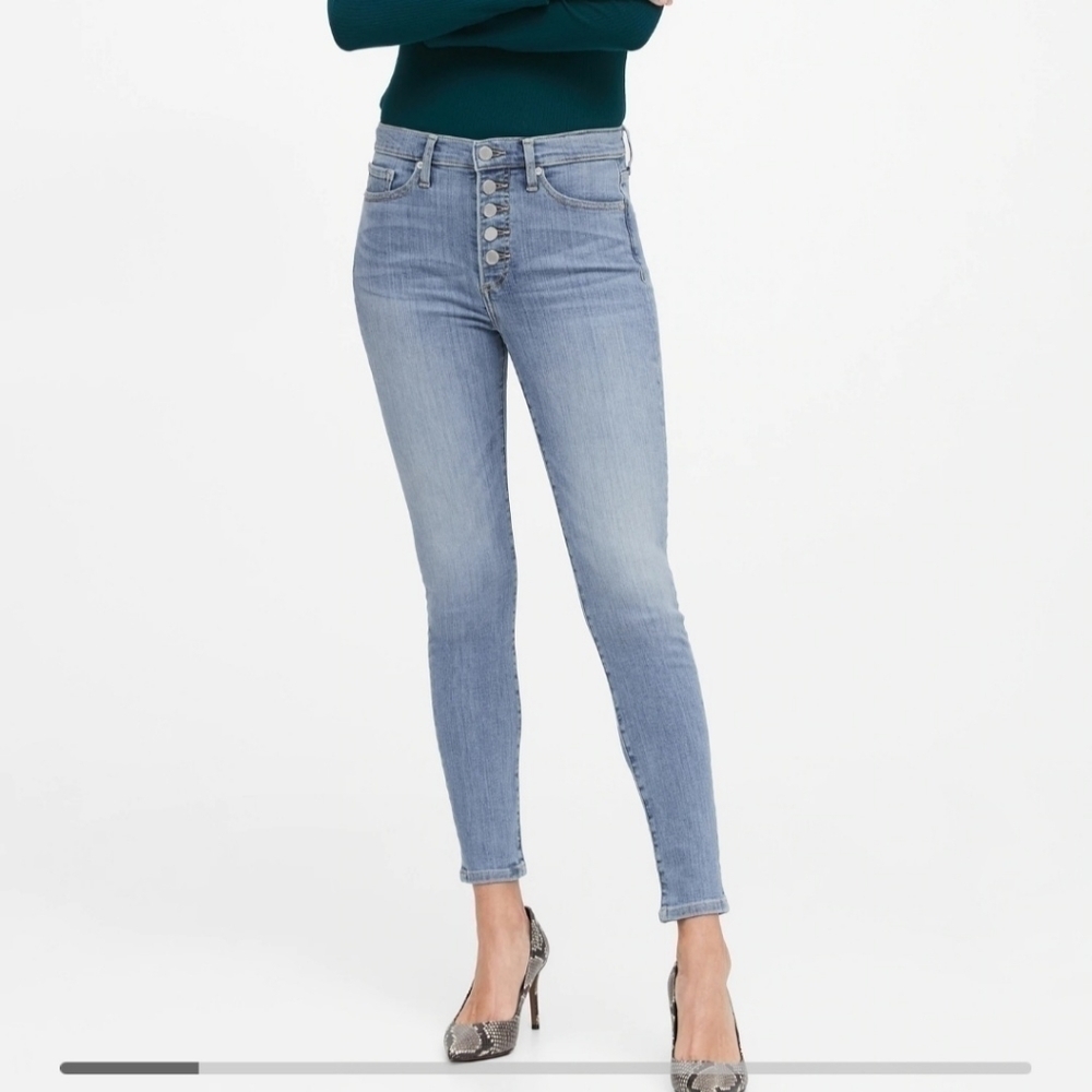 Banana Republic Vintage High- Rise Skinny Jean